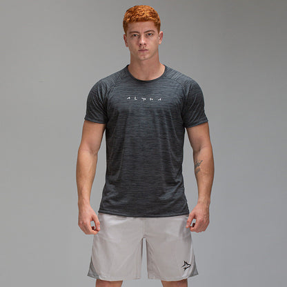 CAMISETA HORIZON
